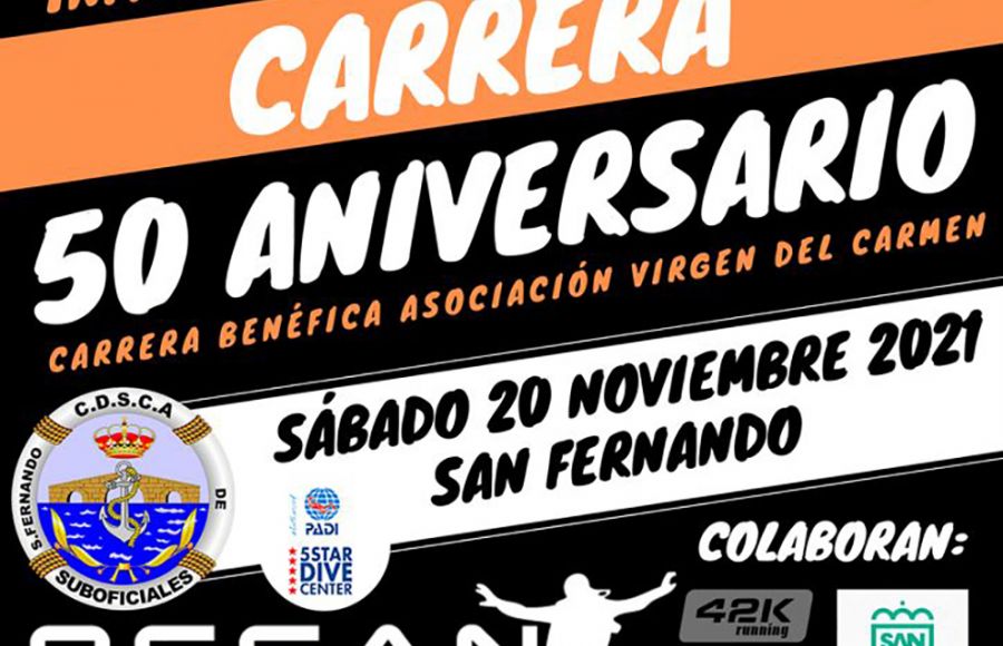 El Club de Suboficiales organiza una Carrera benéfica con motivo del 50 aniversario