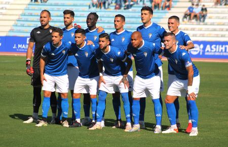 El once inicial del San Fernando CD ante el Sevilla Atlético. 