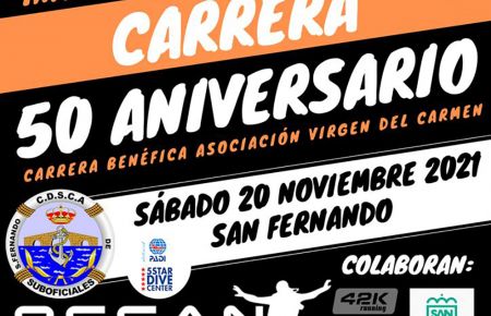 El Club de Suboficiales organiza una Carrera benéfica con motivo del 50 aniversario