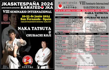 El cartel del Seminario Internacional de Karate-do que se celebrará en Bahía Sur. 